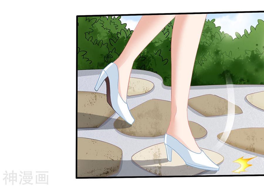 mỹ vị giai thê chapter 58 6