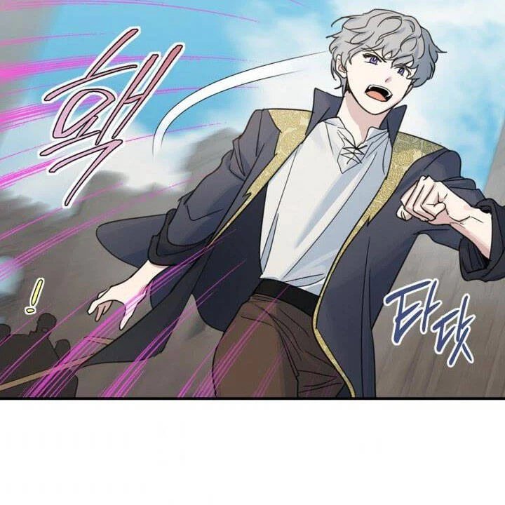 [18+] người đẹp và quái vật chapter 88.1 26