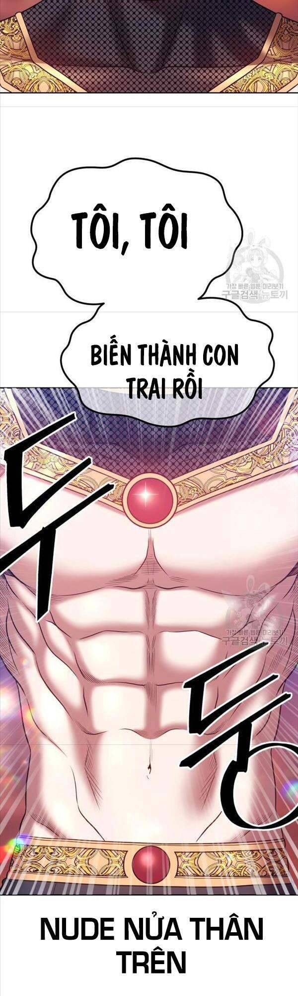 Gậy Gỗ Cấp 99+ chapter 47.5 53