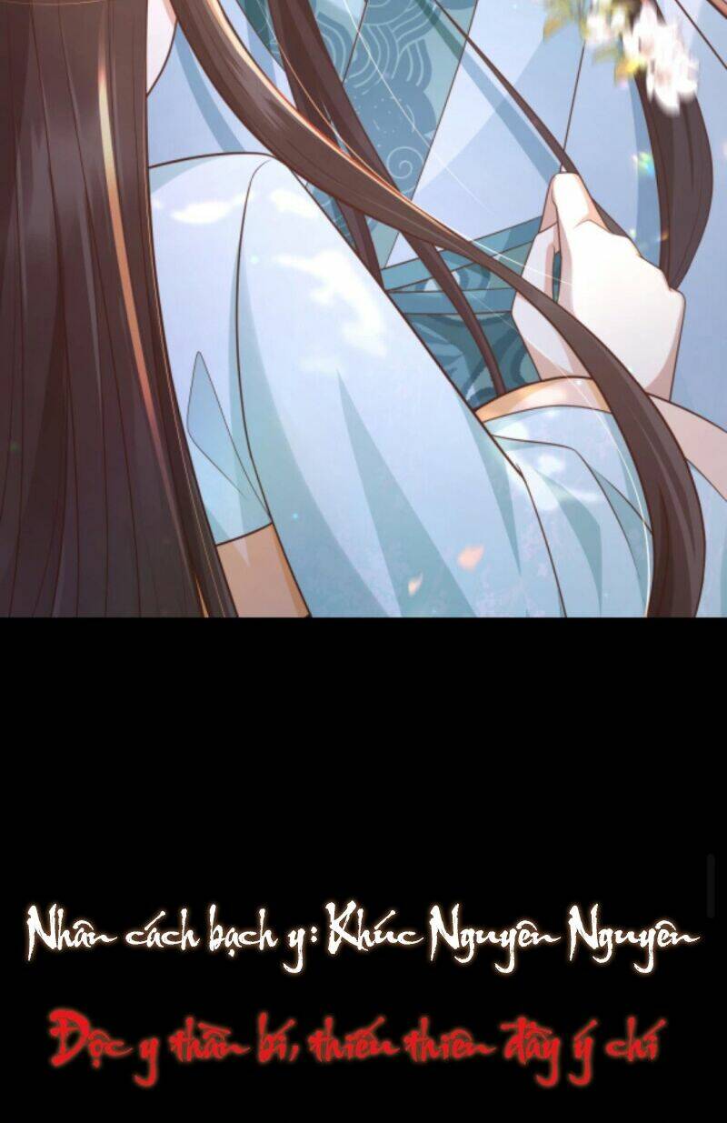 sau khi xuyên sách, 5 nhân cách của bạo quân đều yêu ta chapter 0 9