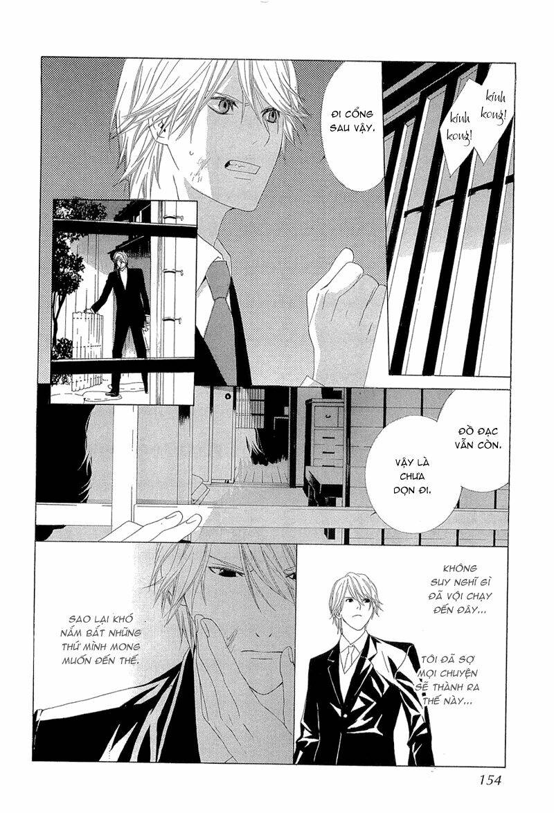 hanamai koeda de aimashou chapter 4 26