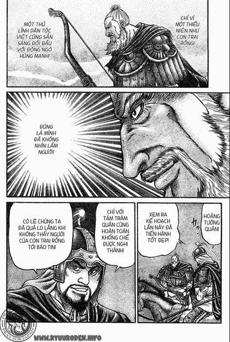 chú bé rồng - ryuuroden chapter 211 10