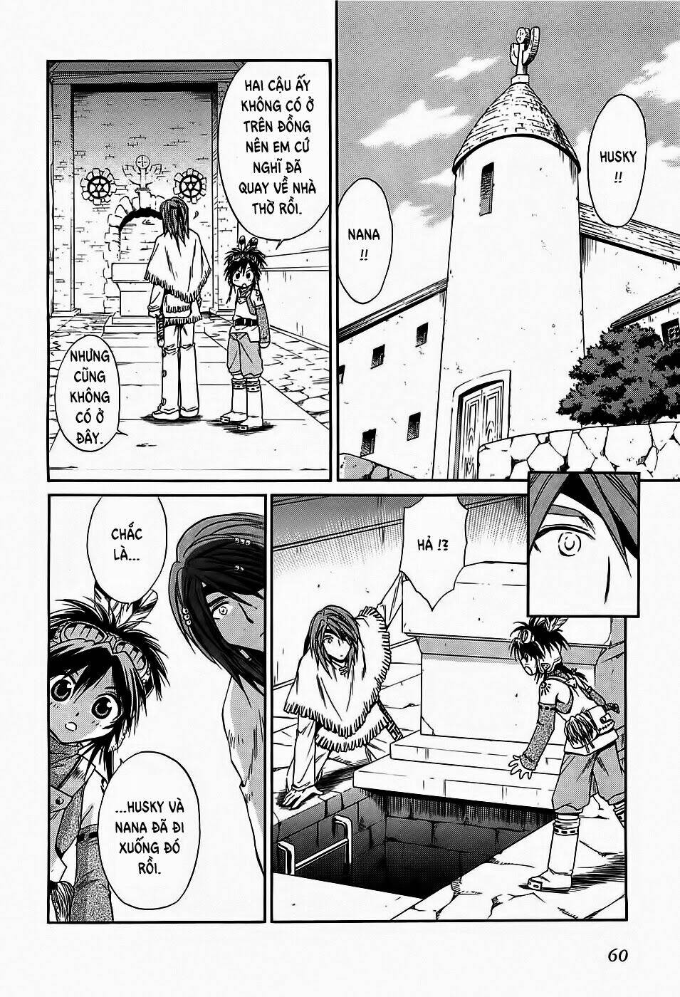 +anima chapter 52 22