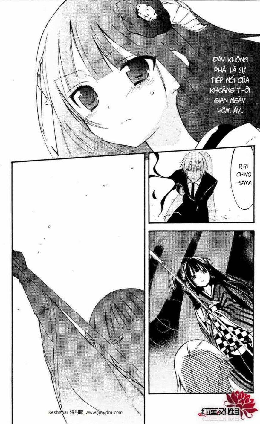 inu x boku ss chapter 27 27