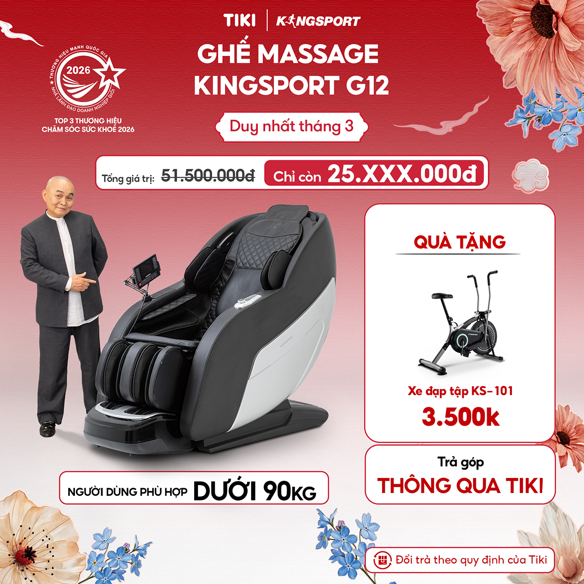 [CHỈ GIAO MIỀN NAM] Ghế massage KINGSPORT G12 công nghệ mới Kingtech Touch Pro, 25 bài massage tự động