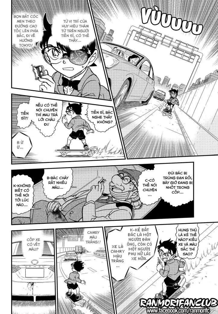 conan chapter 1073 12