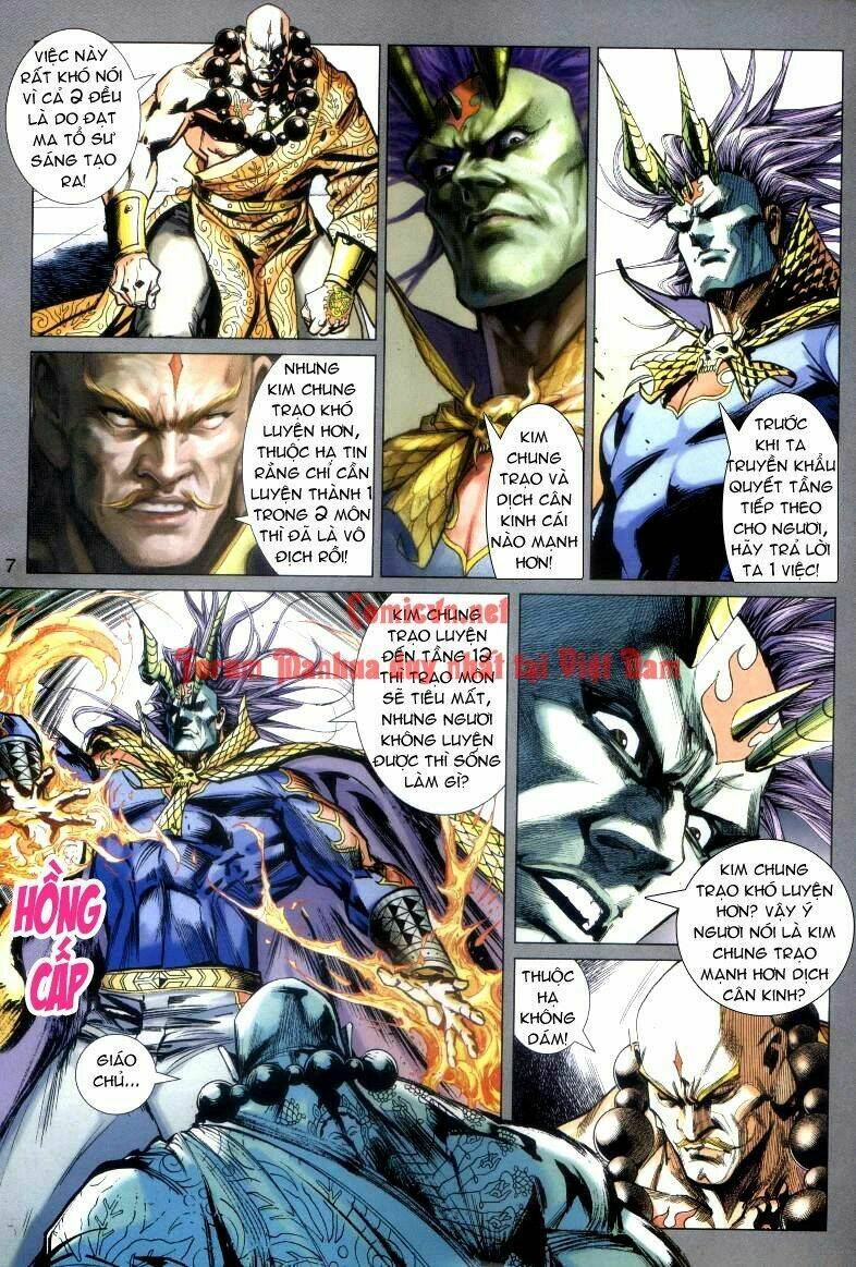 vương phong lôi i chapter 5 7