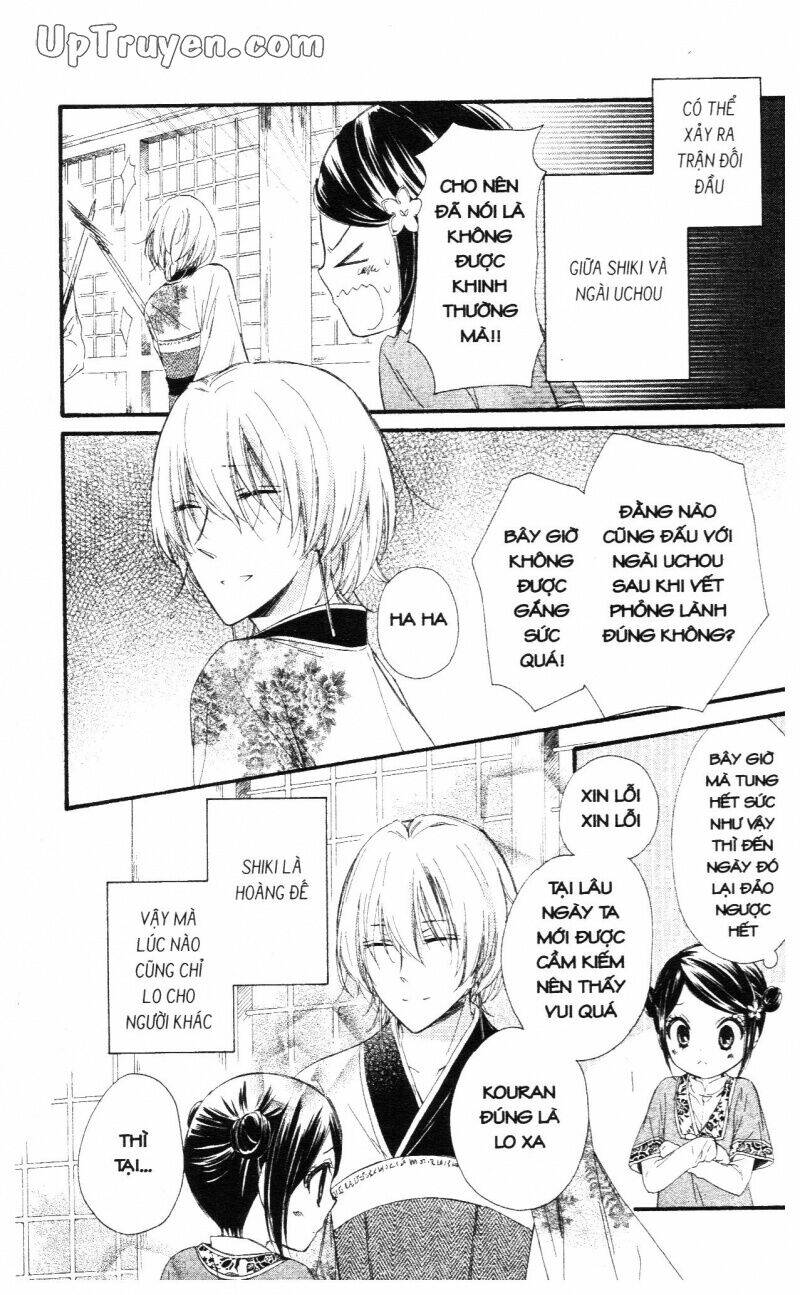 mikado no shihou chapter 21 14