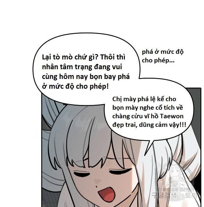 sự lụi tàn của usuzumi chapter 97 46