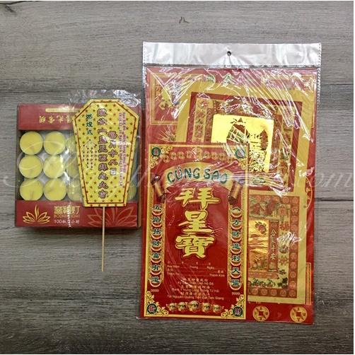 Bài vị, giấy cúng sao Thái Dương