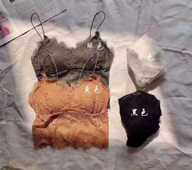 Bra ren hoa lá cực đẹp 2817