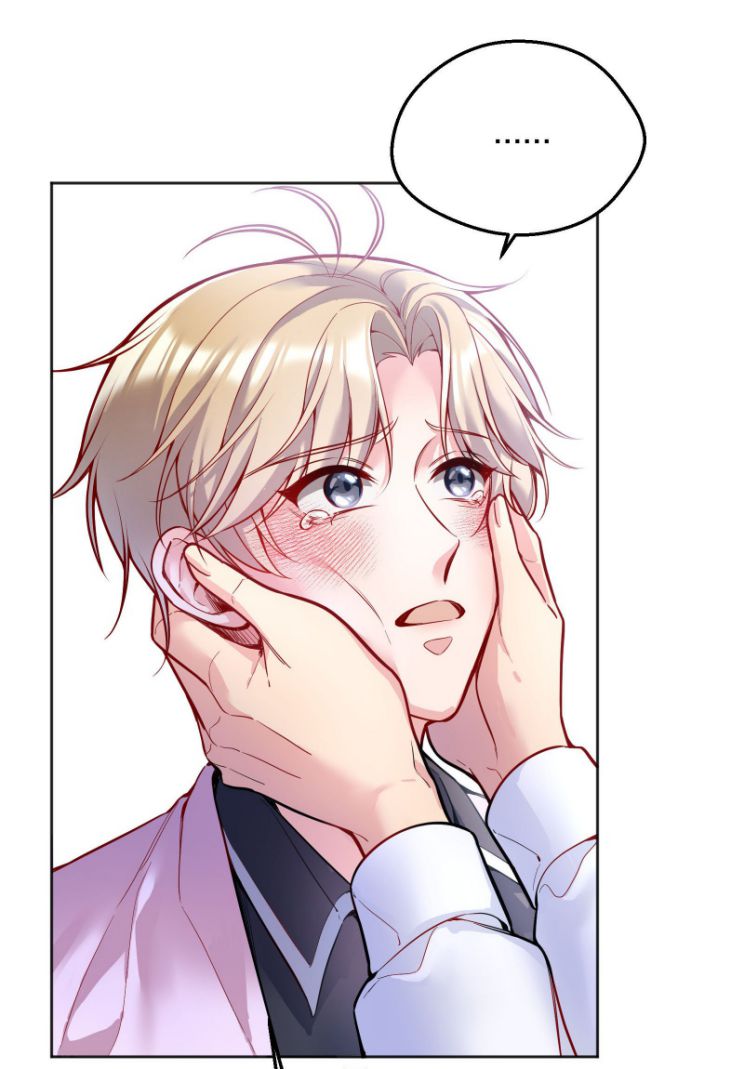 chàng nhân viên host và gã hàng xóm nguy hiểm chapter 69 30