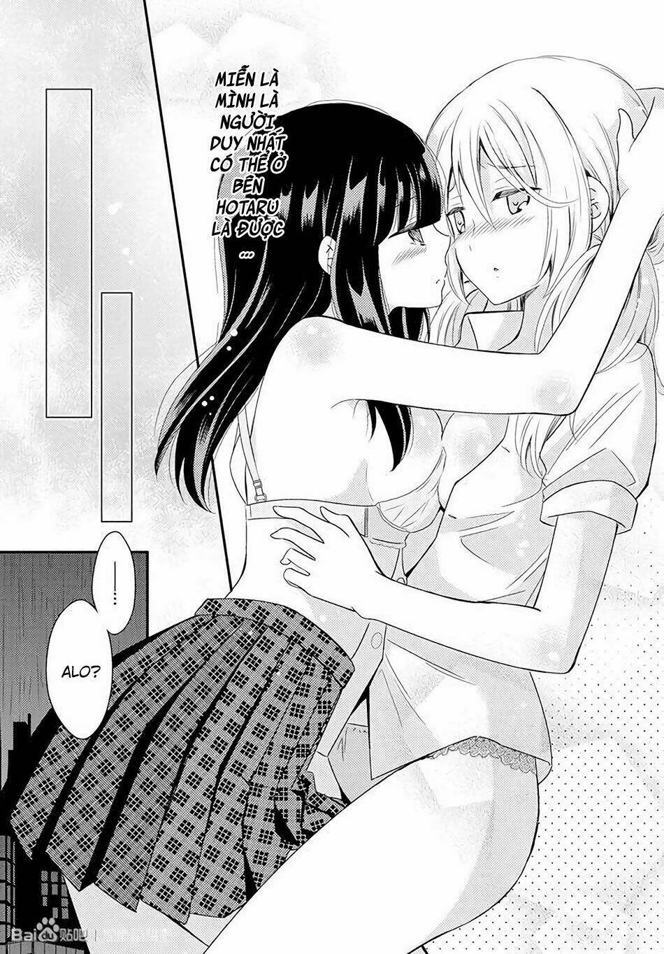 netsuzou trap chapter 18 32