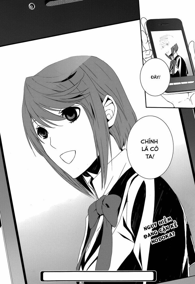 dennou alice to inaba-kun chapter 6 27