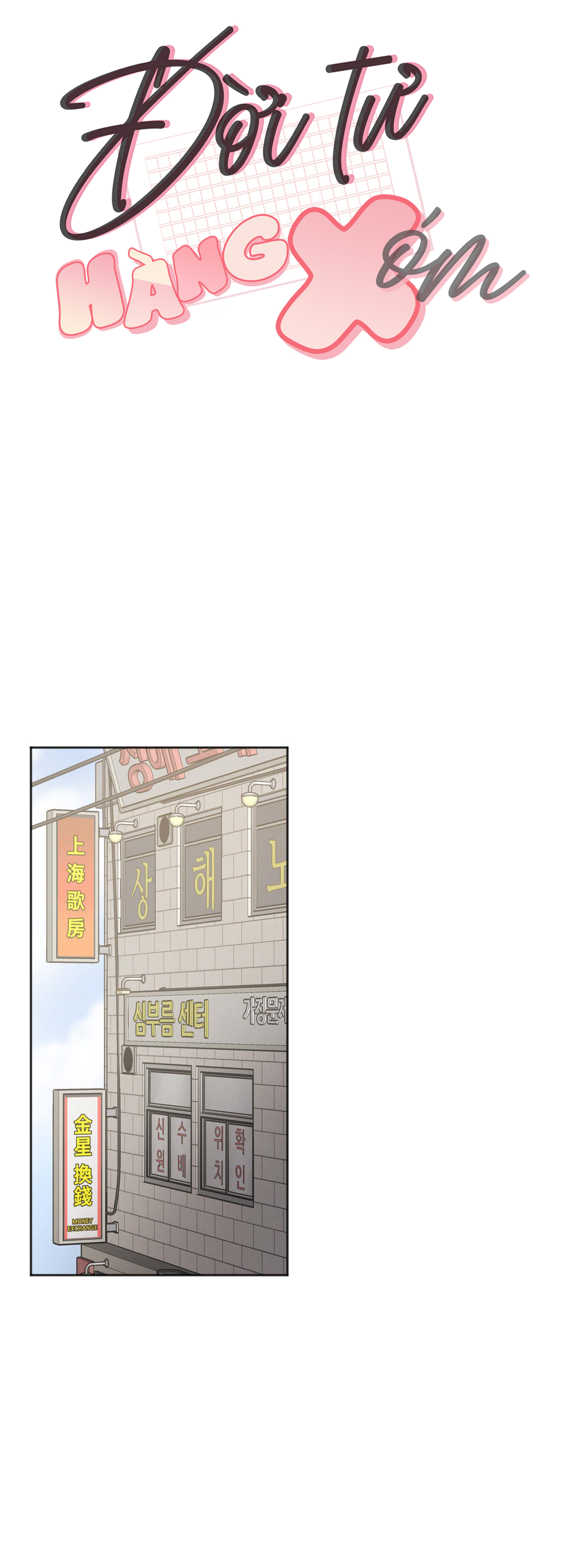 đời tư hàng xóm chapter 3 1