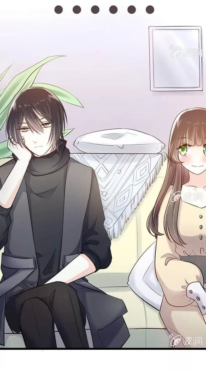 ảnh đế cầu sủng chapter 14 3