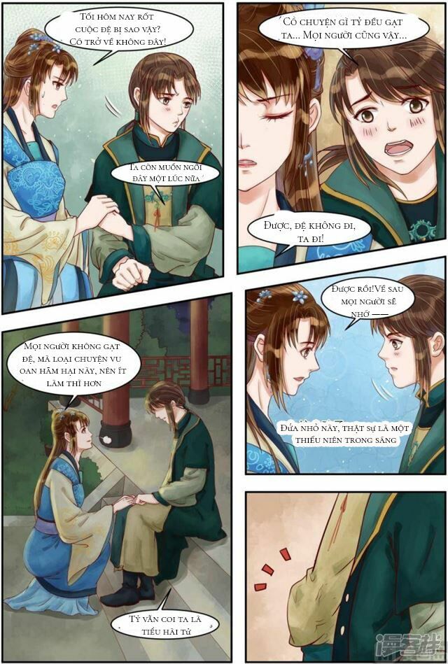 thứ nữ hữu độc chapter 73 5