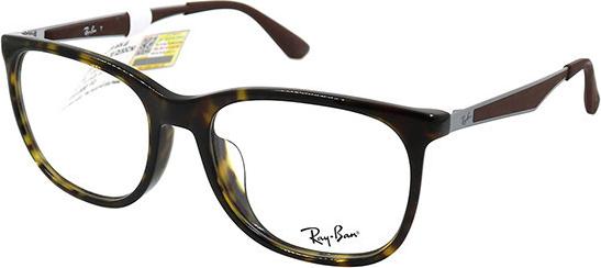 Gọng Kính Unisex Rayban RB7078F 2012 (53-18-145)