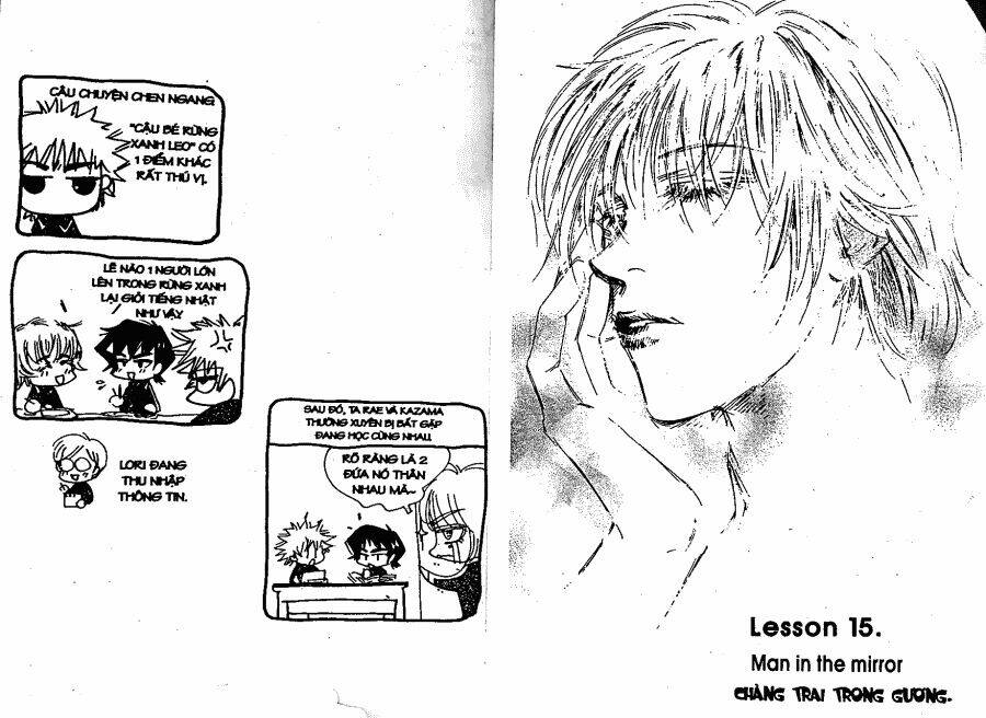 oridinary school chapter 4 42