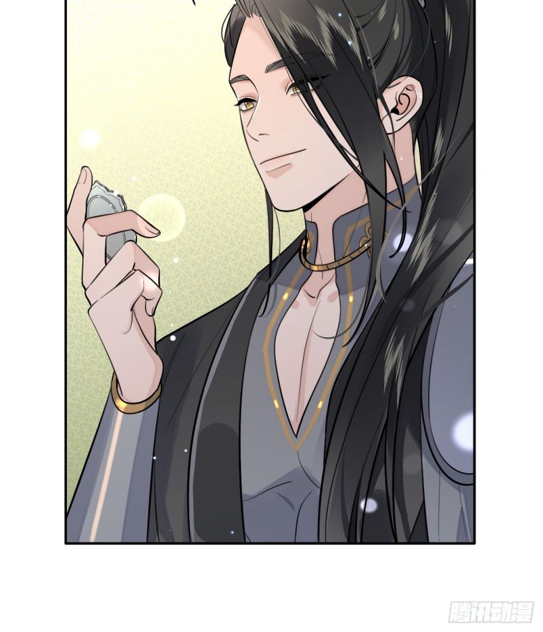 chó lớn bắt nạt chủ chapter 37 34