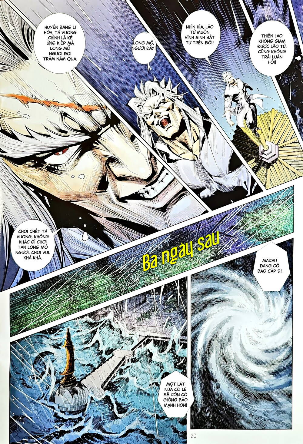 Tân Tác Long Hổ Môn Chapter 1473 - Trang 17