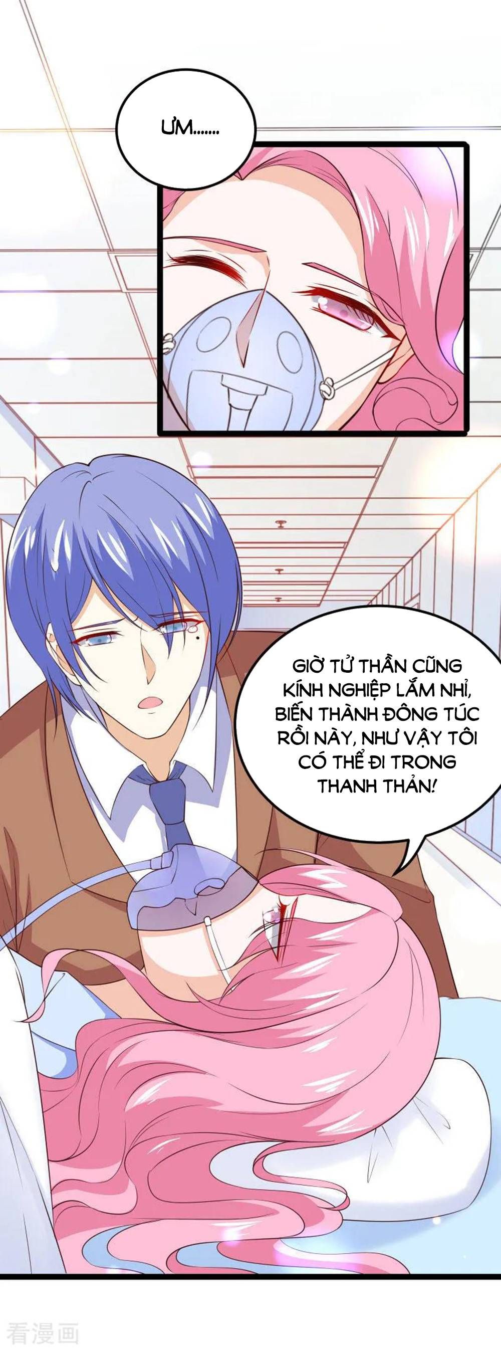 Boss Của Tôi Là Đại Thần chapter 114 - Trang 16