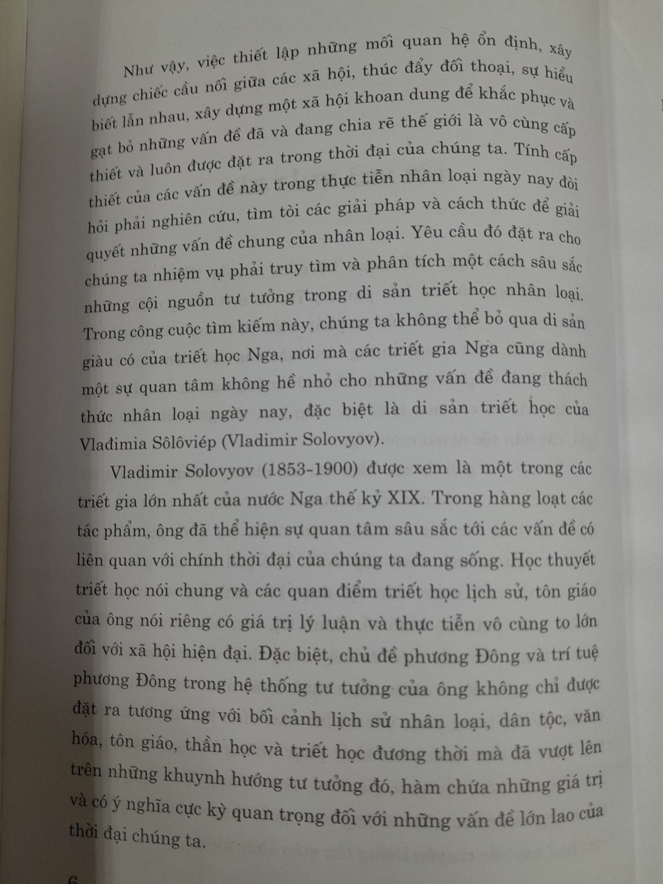 Phương Đông và trí tuệ phương Đông