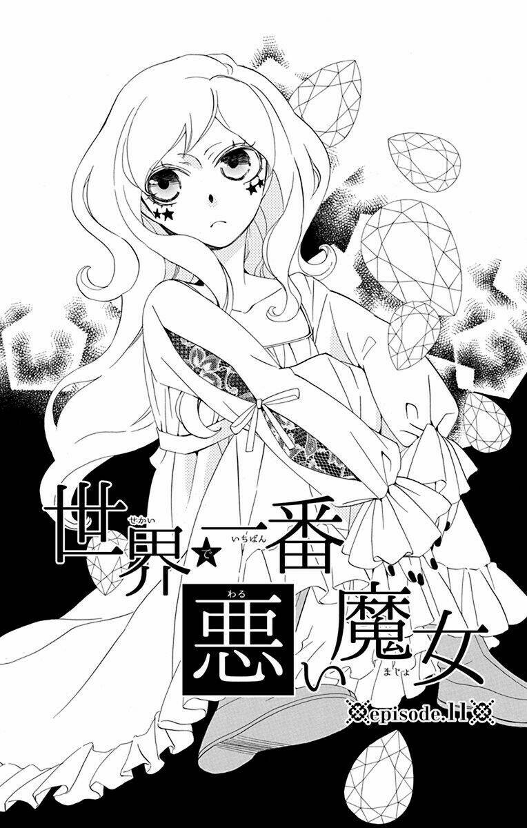 sekai de ichiban warui majo chapter 11 1