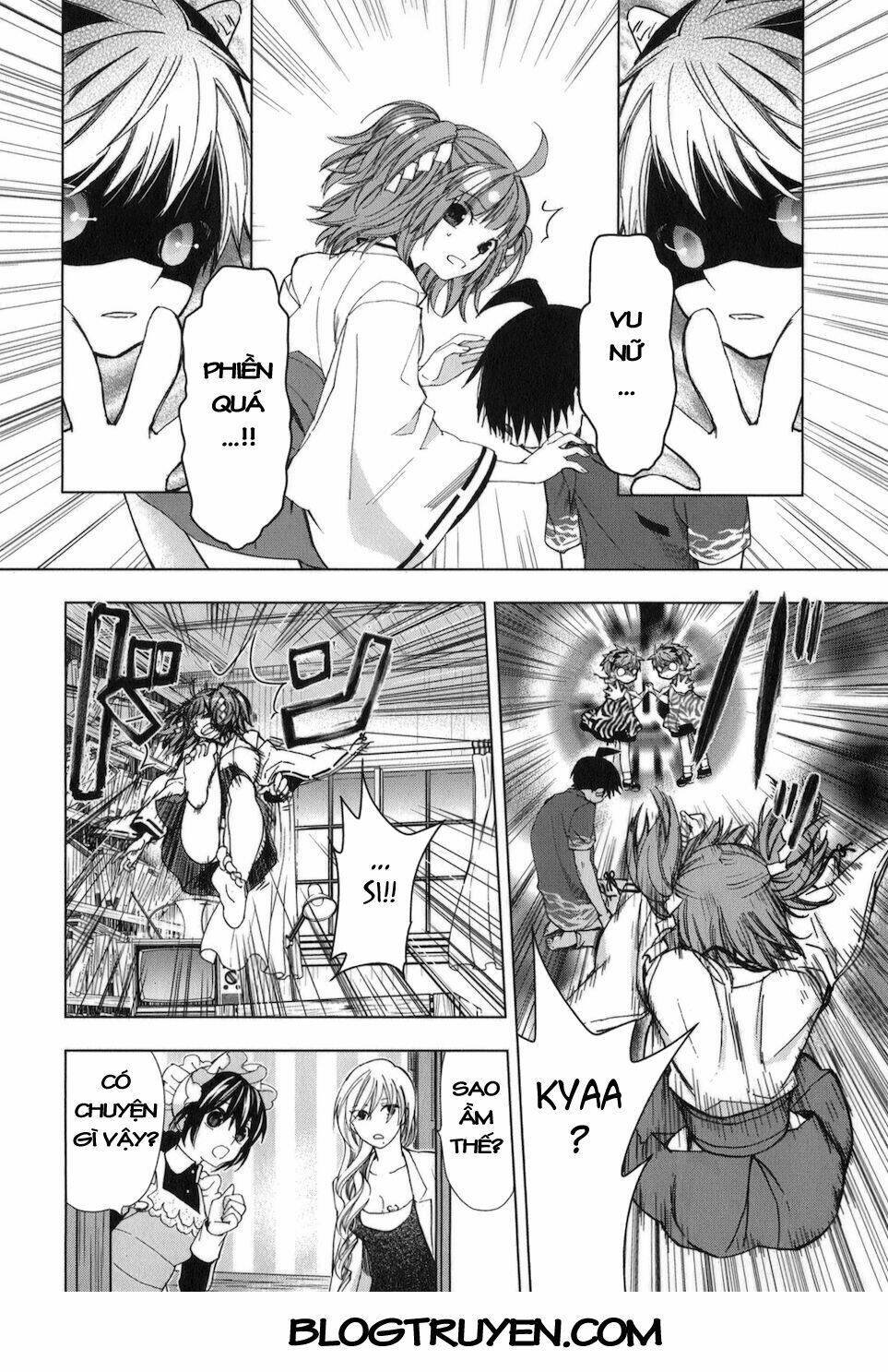 urasai chapter 24 12