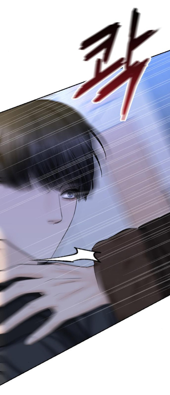 tôi sẽ cho anh thứ tồi tệ nhất chapter 25.2 29