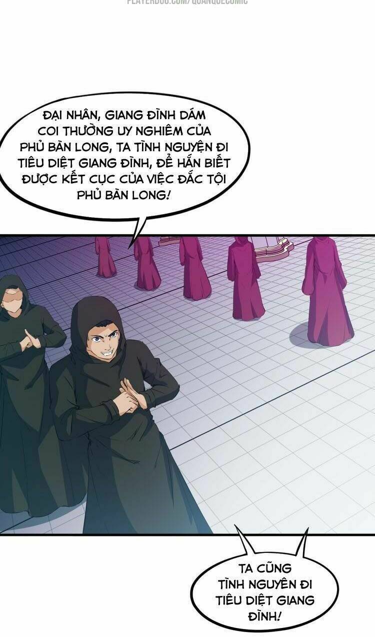 long mạch võ thần chapter 47 4