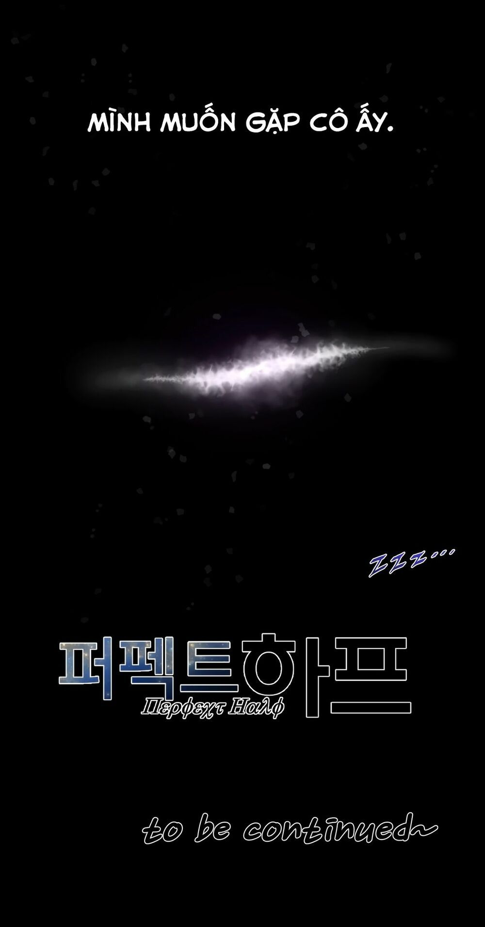 một nửa hoàn hảo chapter 60 52