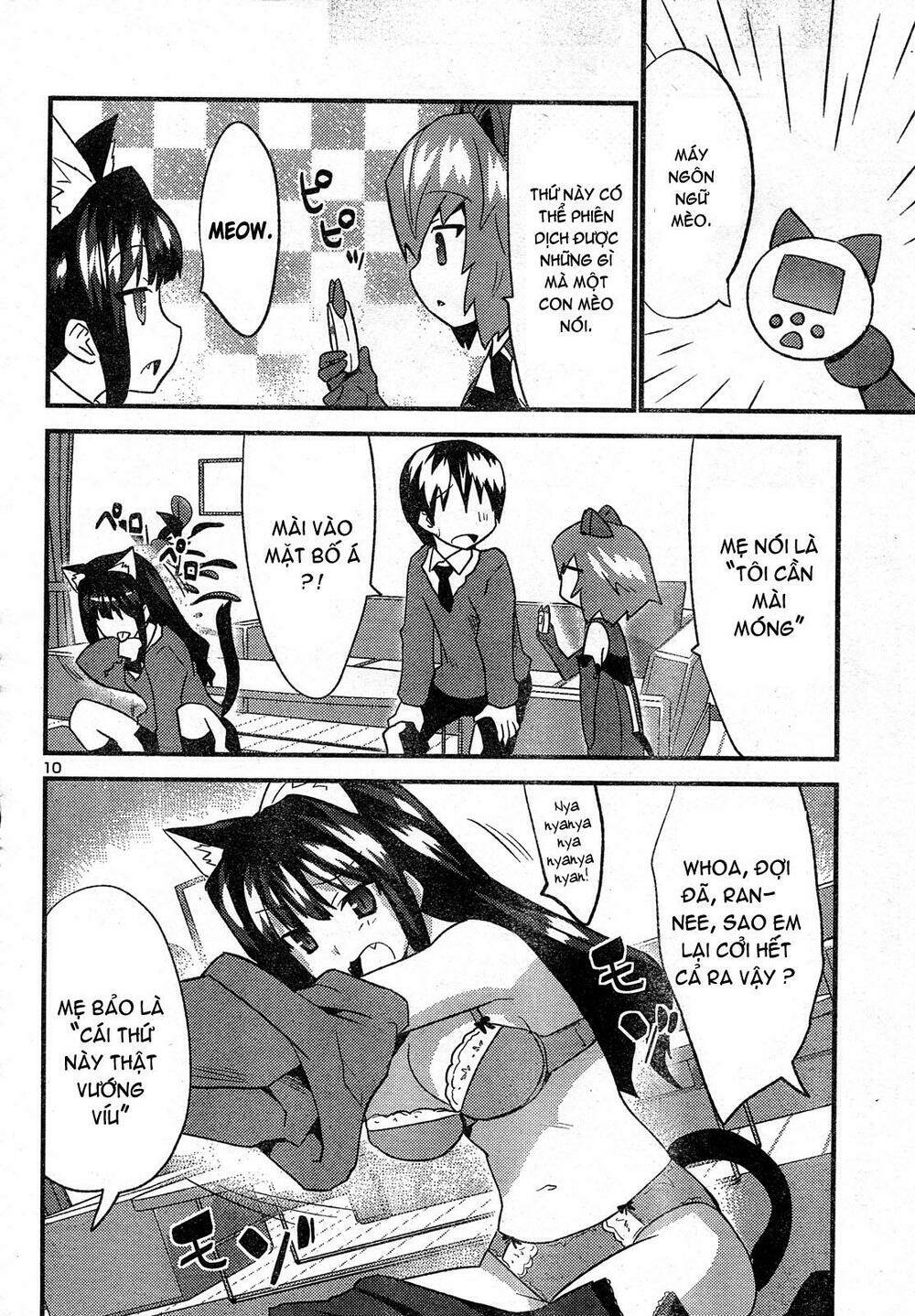 yomeiro choice chapter 27 10