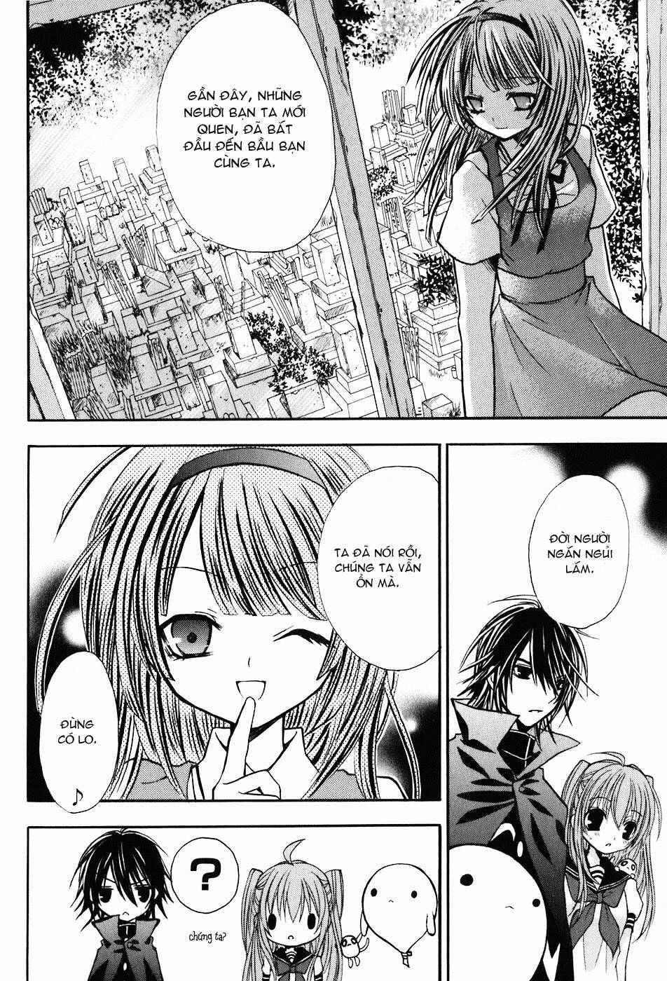 tokyo innocent chapter 16 27