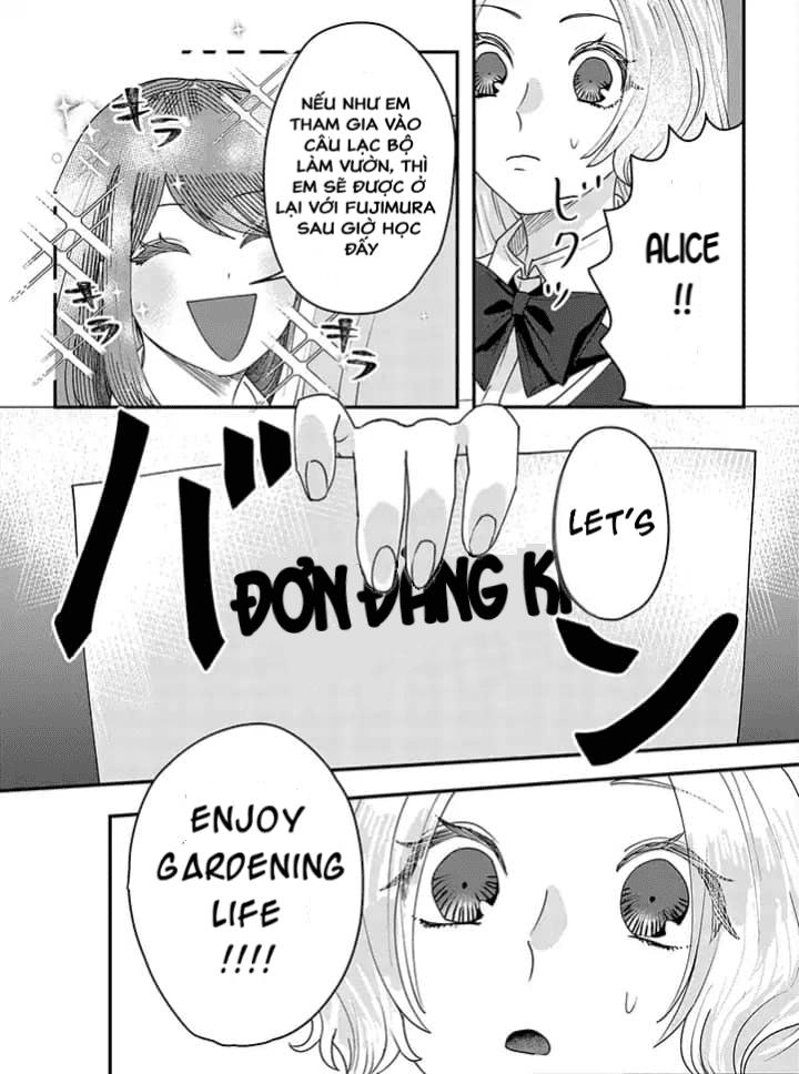 katakoto no niwa chapter 3 13