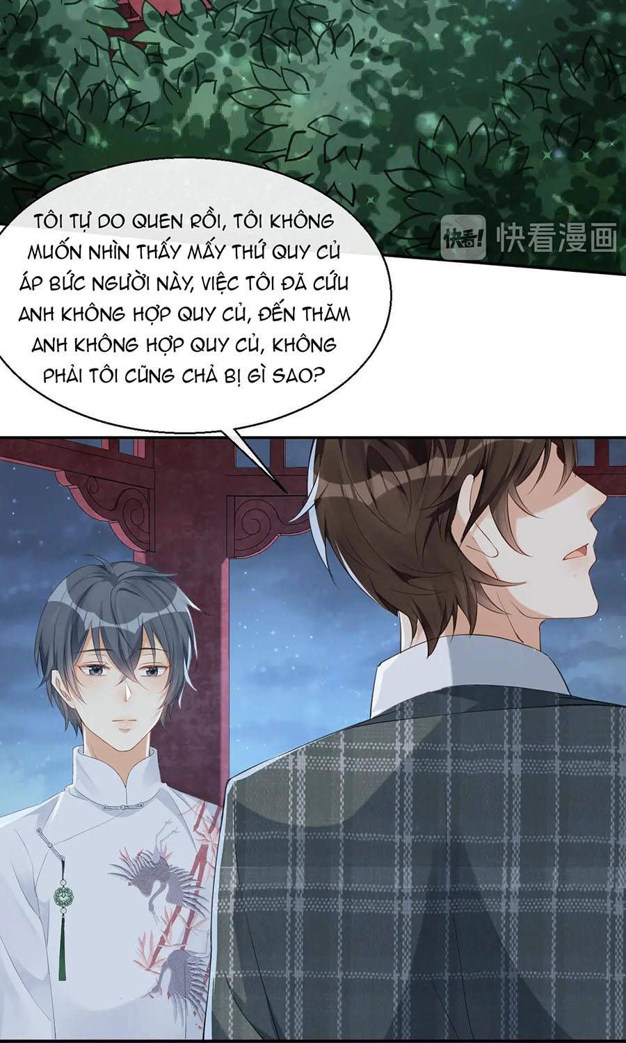 dạ yến chapter 6 31