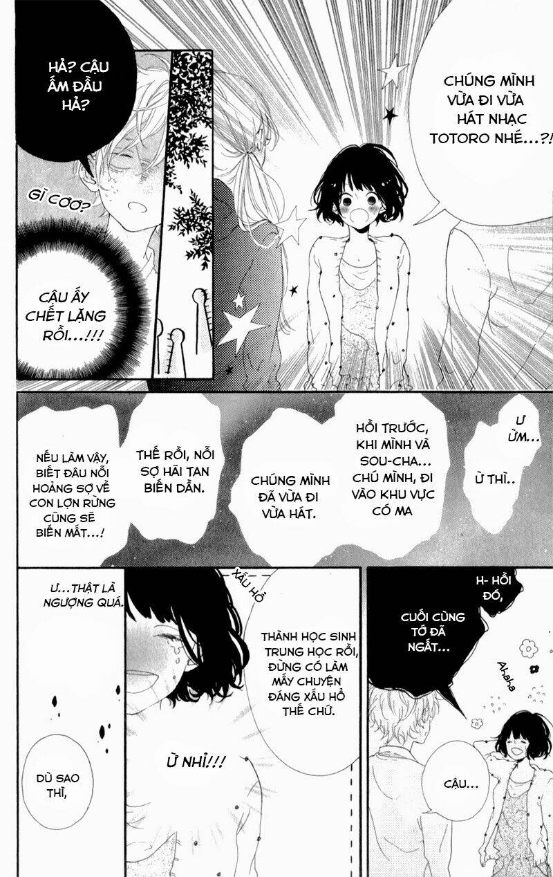 honey (meguro amu) chapter 4 9