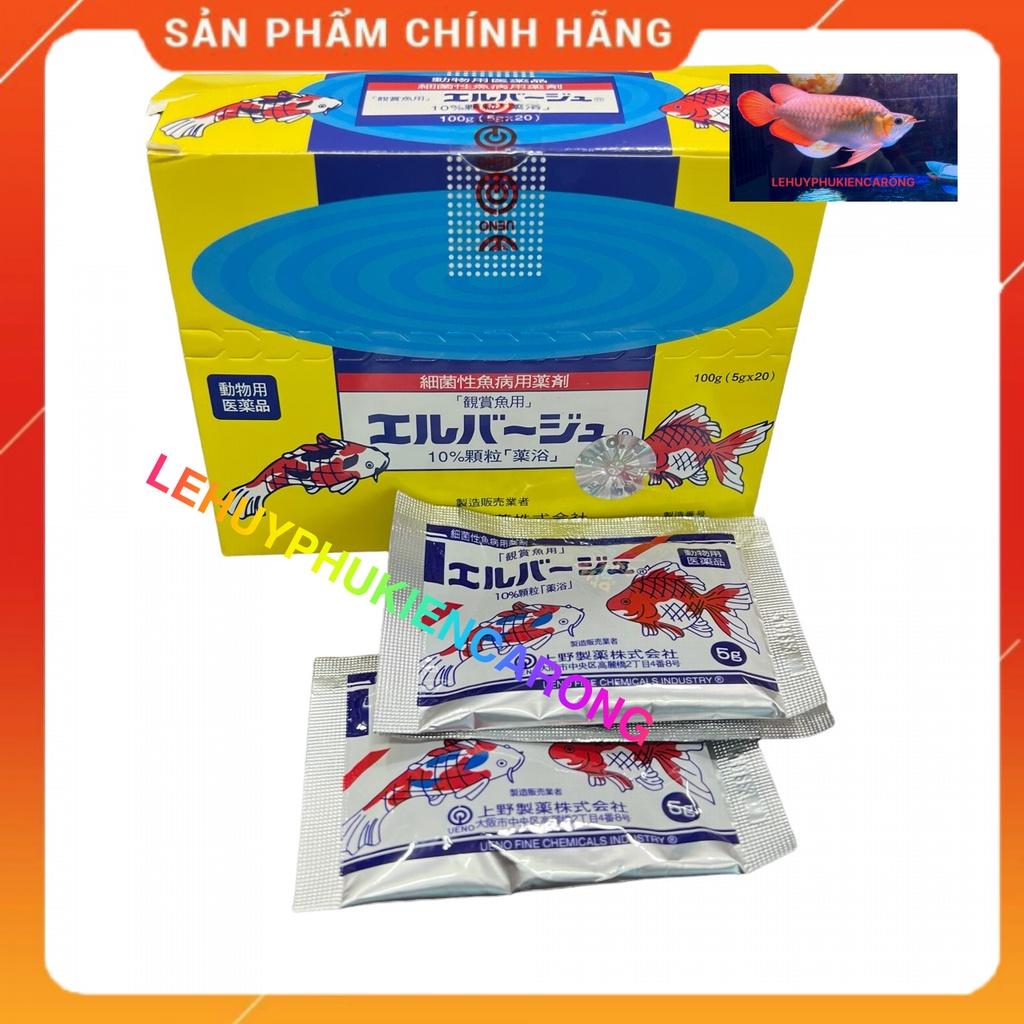 TETRA Nhật Trị Nấm, Kháng Sinh Cho Cá Cảnh Gói 5g