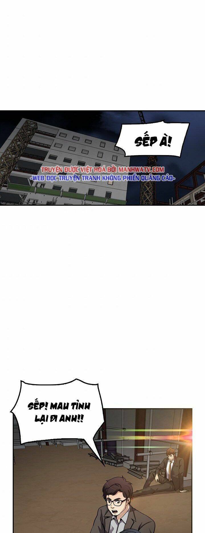 điều tra viên chuyển sinh chapter 94 2