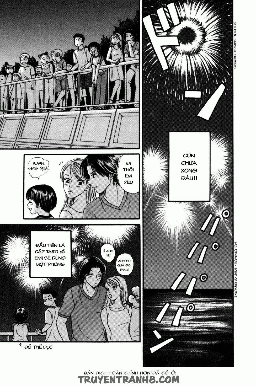 chisa x pon chapter 1 22