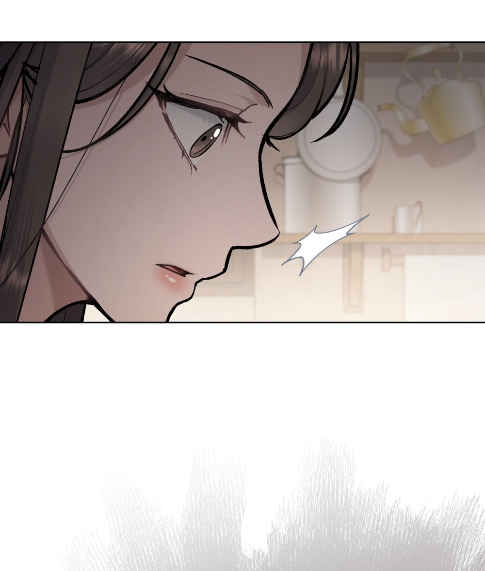 merry psycho chapter 18.2 20