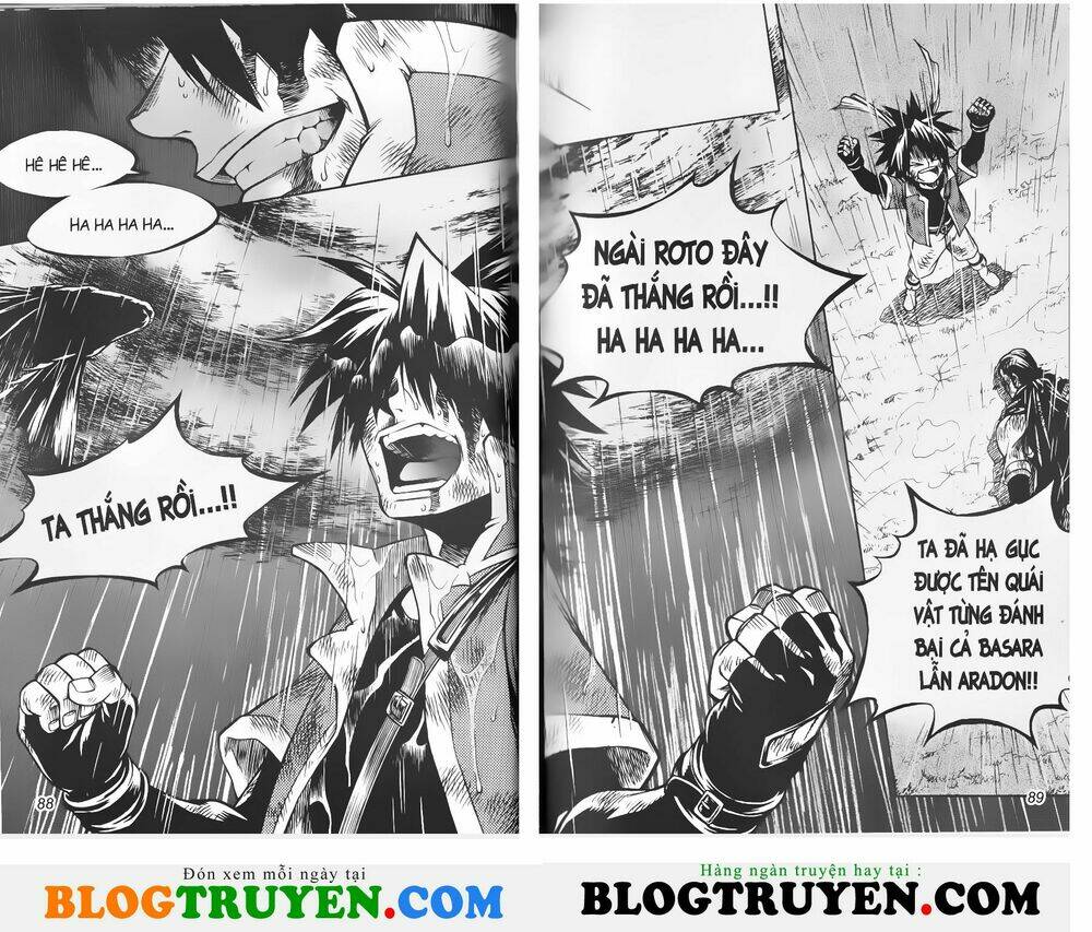 circumstances in my home's bathtub chapter 179 13