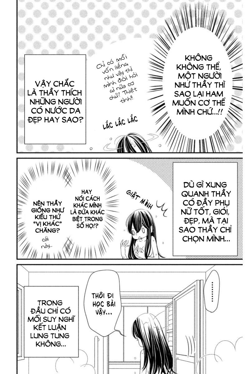 zenbu oshiete, sensei chapter 2 19