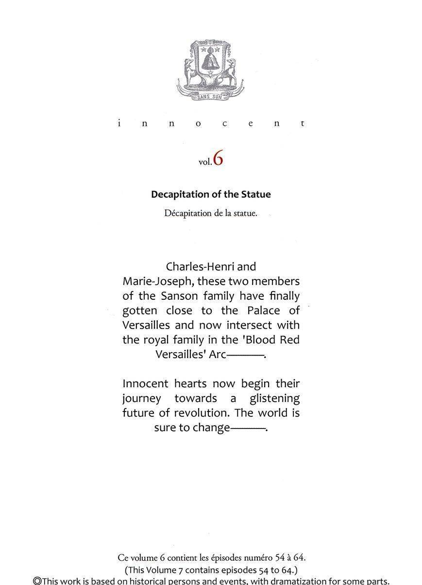 innocent chapter 54 6