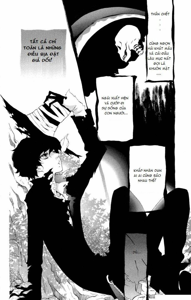 sarashi asobi chapter 1 3