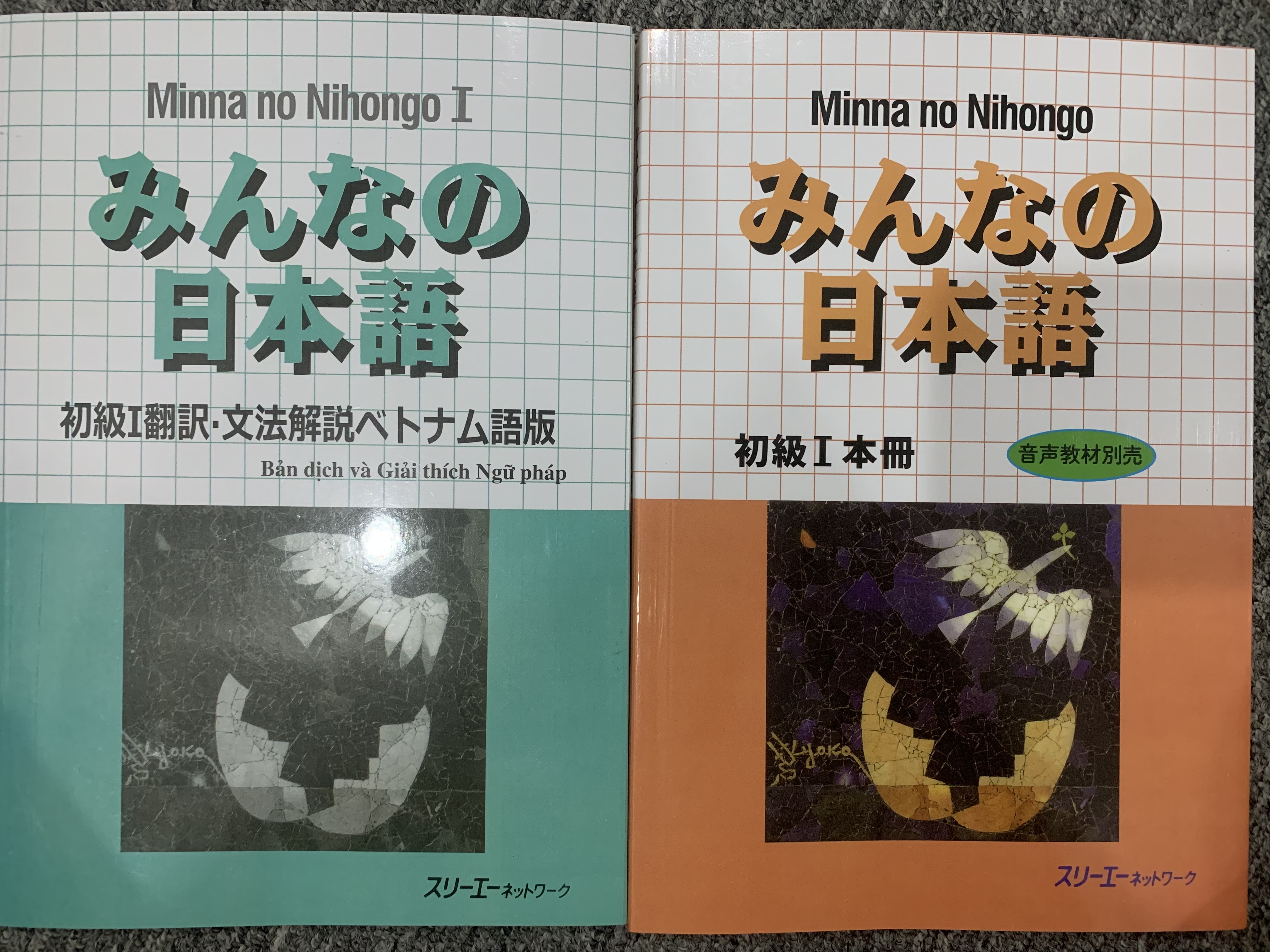 Sách - Combo Minna No Nihongo 1 - Tiếng Nhật Sơ Cấp 1 - Dành Cho Trình Độ N5 Combo 2 Cuốn Cơ Bản