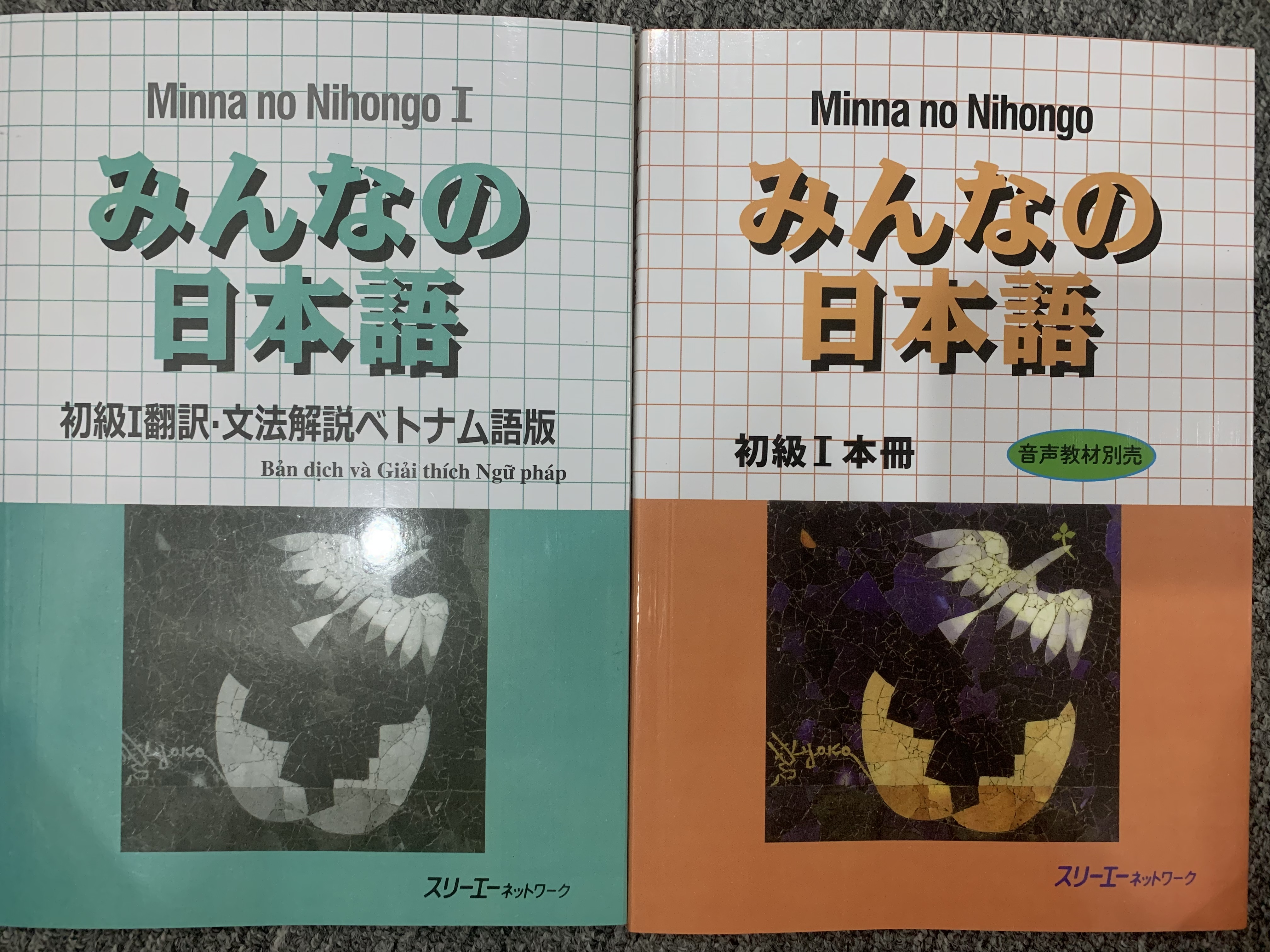 Sách - Combo Minna No Nihongo 1 - Tiếng Nhật Sơ Cấp 1 - Dành Cho Trình Độ N5 ( Combo 2 Cuốn Cơ Bản )