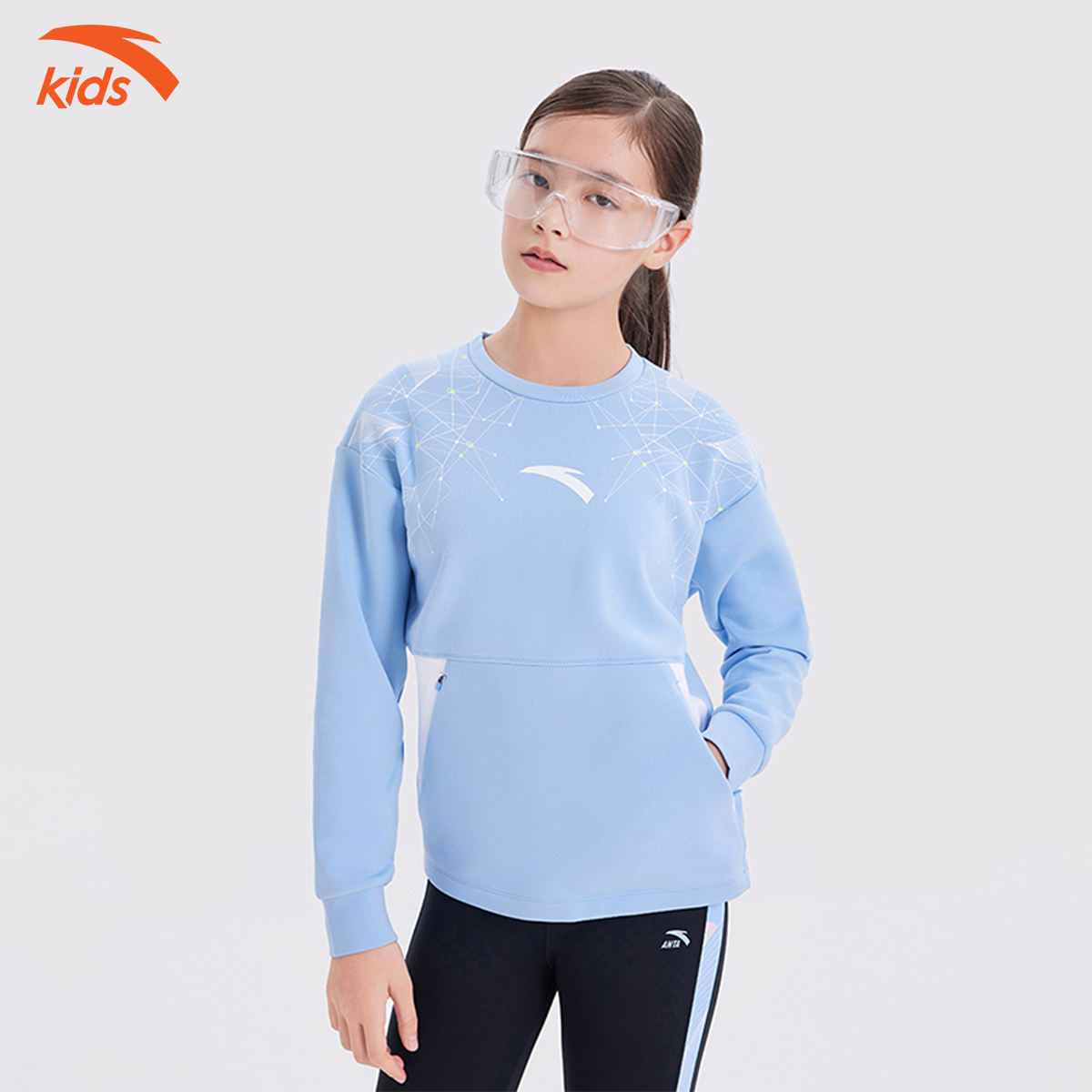 Áo nỉ thời trang bé gái Anta Kids 362235704