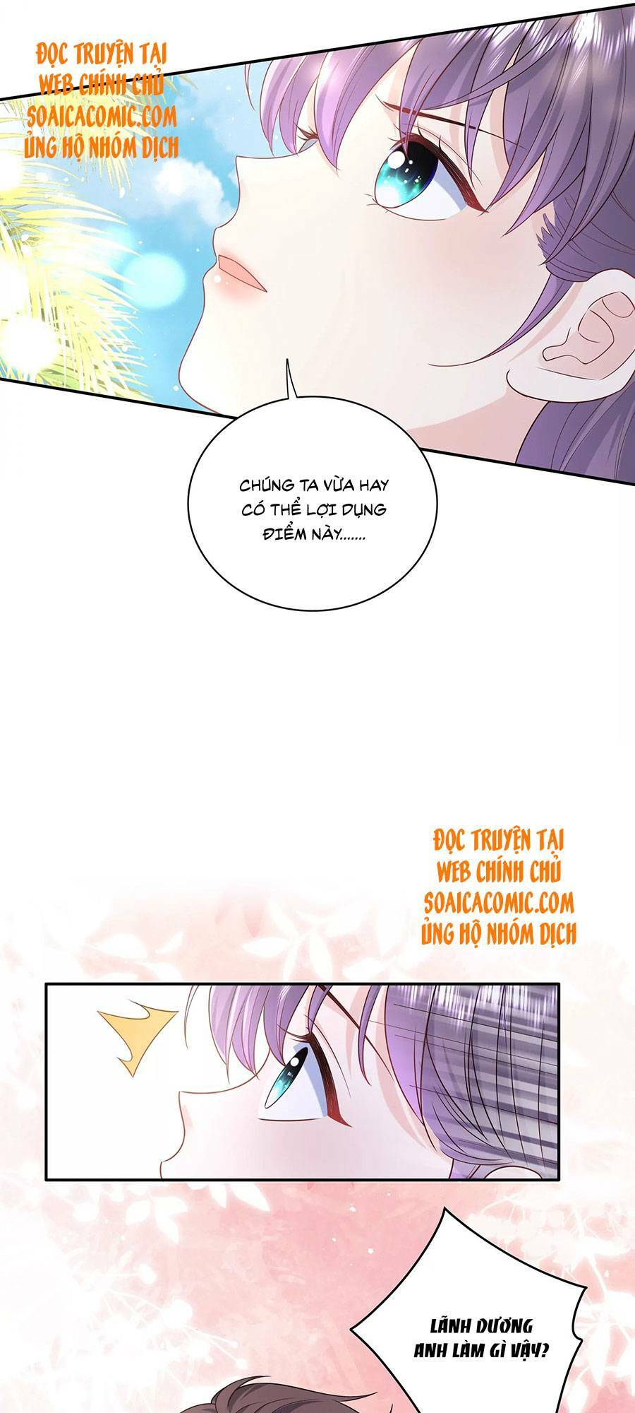 tôi dựa vào tà ý: nghịch chuyển nhân sinh chapter 66 17