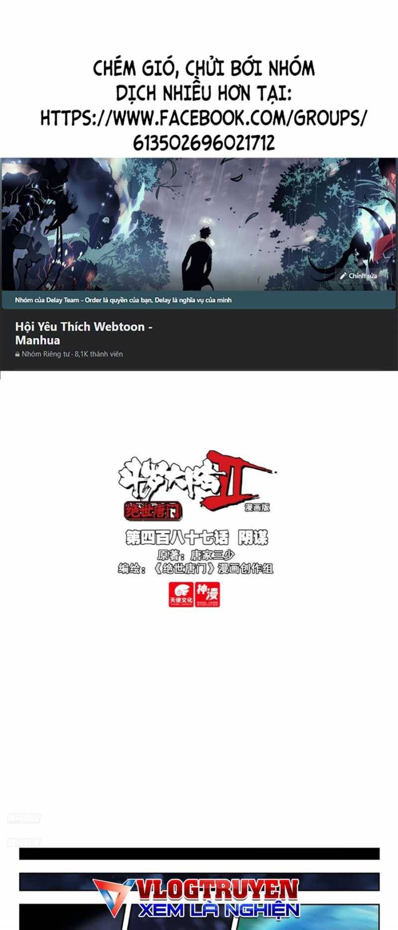 đấu la đại lục ii (tuyệt thế đường môn) chapter 487 3